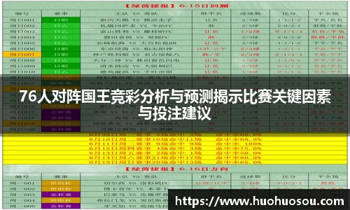 k1体育网页版