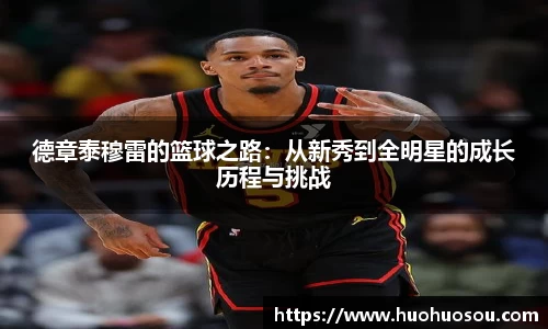 k1体育官方网站