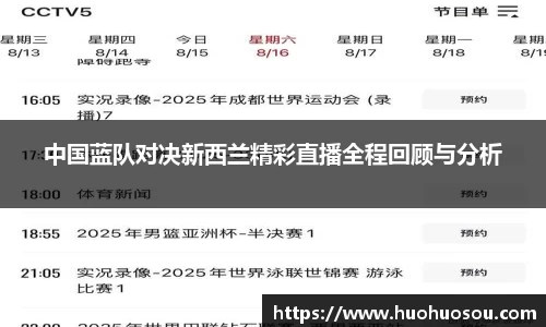 k1体育网页版